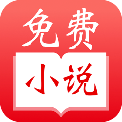 亚美体育平台app